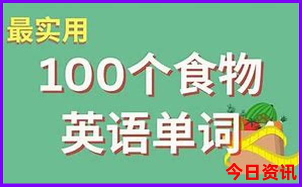 八月份适合去哪里旅游