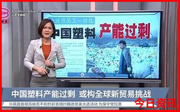 国庆穷游南京攻略